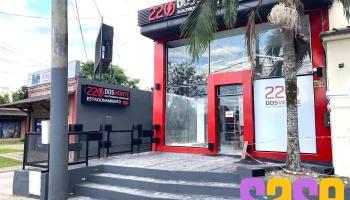 220 Dos Veinte - Electricidad - Yerba Buena