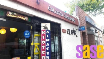 Activacion Autom A Distancia Hdeka Fab *Automat* Reparacion - San Juan
