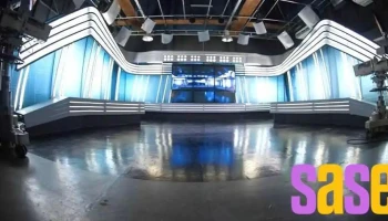 Canal 8 San Juan - San Juan