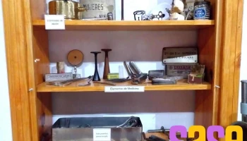 Centro Cultural - Santa Anita