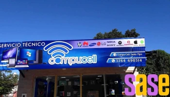 CompuCell Santo Pipó - Santo Pipo