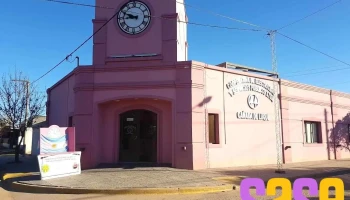 Cooperativa de Electricidad, Servicios Públicos y Sociales Ltda de Cañada de Luque. - Cañada De Luque