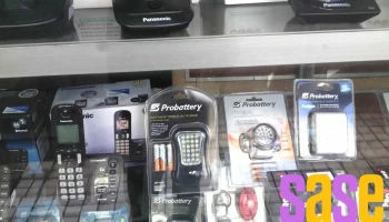 Córdoba Electrónica - Córdoba