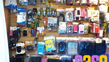 Digital Carcaraña - Carcaraña