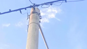 Dirección Provincial de Energía de Corrientes - Corrientes