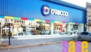 Dricco.com Esperanza - Esperanza