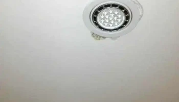 Eaf Electricidad Y Refrigeracion - Cdad. Autónoma De Buenos Aires