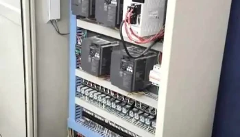 Edison Electronica - Gualeguaychú