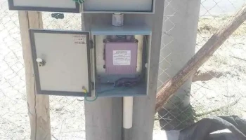 Electricista (Emmanuel) - Villa Basilio Nievas