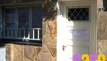 Electrocomponentes Müller - Santa Fe De La Vera Cruz