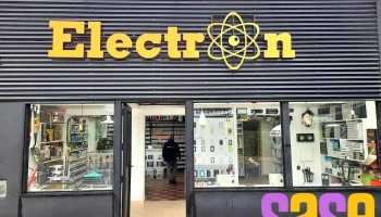 Electrón Sucursal P.Butori - Alta Gracia