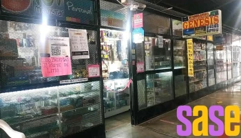 Electrónica Génesis - San Salvador De Jujuy