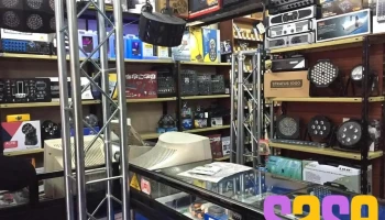 Electrónica Hogar S.a : Sonido e Iluminación - Mendoza