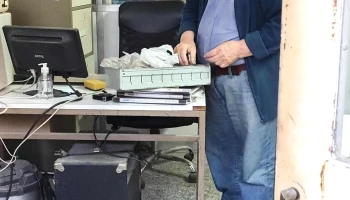 Electrónica 