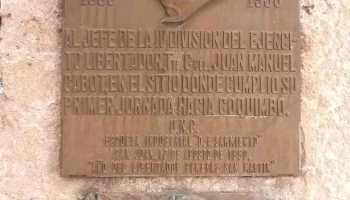 Escuela Adan Quiroga - San Juan