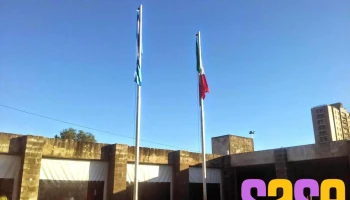 Escuela Bilingüe Bicultural Dante Alighieri - Villa María