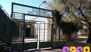 Escuela Comercio 7 - Aristobulo Del Valle 838