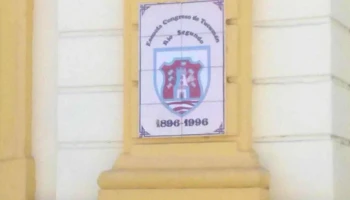 Escuela Congreso de Tucumán - Río 2