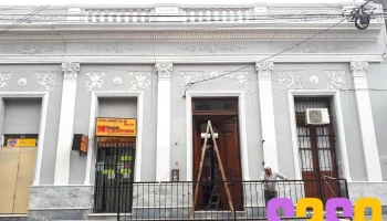 Escuela de Comercio N° 5047-Dr. Benjamín Zorrilla-Ex N°46 - Salta