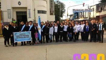 Escuela de Formación Profesional Nocturna Monteros - San Martín 55