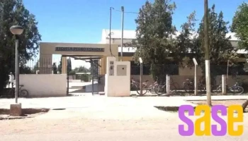 Escuela Juan Pedro Esnaola - Calingasta