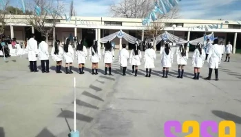Escuela Lavalle - San Juan
