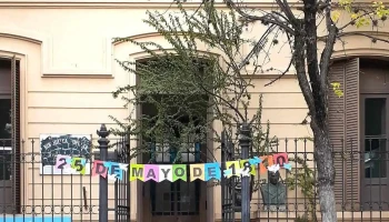 Escuela Manuel Solares - Sur