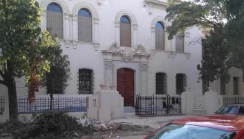 Escuela Normal Superior Dr. José B. Gorostiaga - La Banda