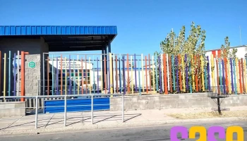 Escuela N° 446 Pueblo Puntano de la Independencia - Argentina