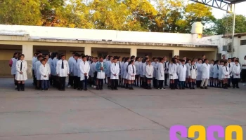 Escuela N° 675 Mario Américo Seiler - Santiago Del Estero