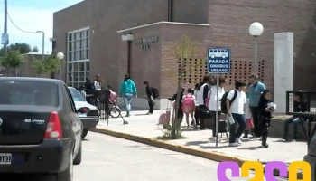 Escuela Primaria Nacional Totoral - Córdoba