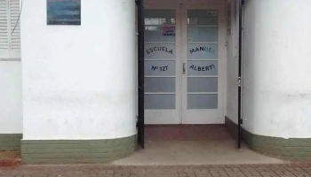 Escuela Provincial N° 127 Dr. Manuel Alberti - Granadero Baigorria