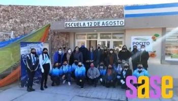 Escuela Secundaria 12 De Agosto - San Juan