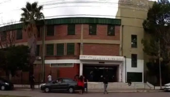 Escuela Técnica N°9 Domingo Faustino Sarmiento - San Luis