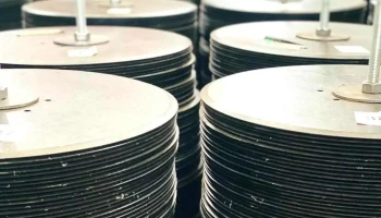 Establecimientos Metalúrgicos Oncativo S.a - Oncativo