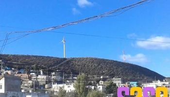 Fm Del Pueblo 107.3 Primera Radio Justicialista - Comodoro Rivadavia