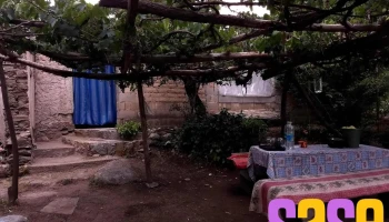Fm La Tropi - Argentina