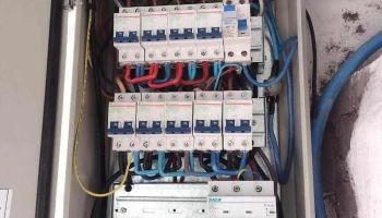 Gallego Electricidad - Gancedo