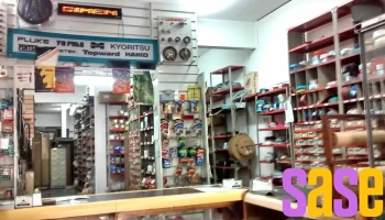 Giménez Electronica - Rosario