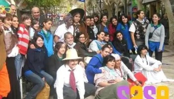 Instituto Superior de Formacion Docente Ispe Domingo Faustino Sarmiento - J5402Dfa San Juan