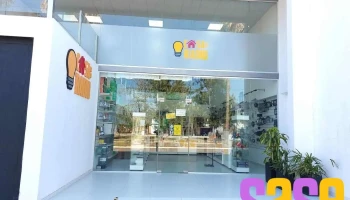 La Casa de la Radio - El Colorado