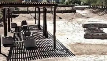 La Usina de Ullum - Ullúm