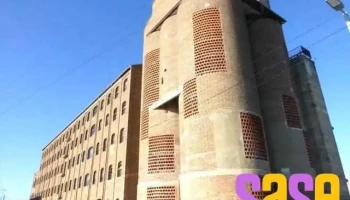 Liceo Municipal Antonio Fuentes del Arco - Santa Fe De La Vera Cruz