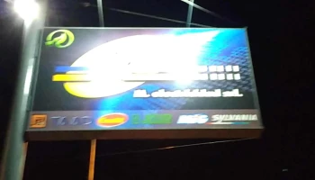 M. Electricidad Srl - Villa María