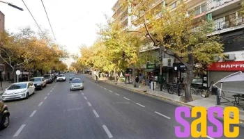 News Radio 95.9 - Mendoza