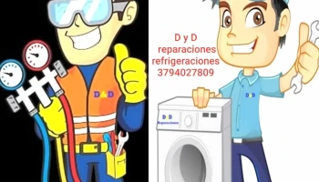 Proveeduría Electrónica - Corrientes