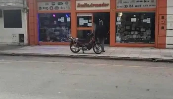 Radio Armador - San Miguel De Tucumán