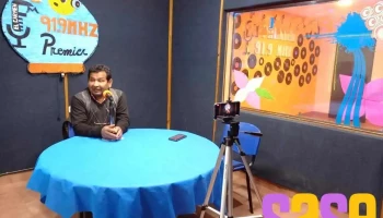Radio Premier - Lamadrid 218