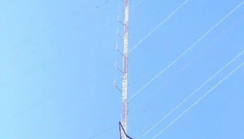Radio Venus 103.9MHz. (Resistencia - Chaco) - H3500 Resistencia