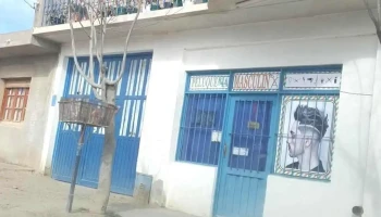 Radio Victoria 97.9 - Puerto Madryn